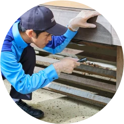 調査後お見積り作成